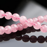 Rose Quartz Bracelet