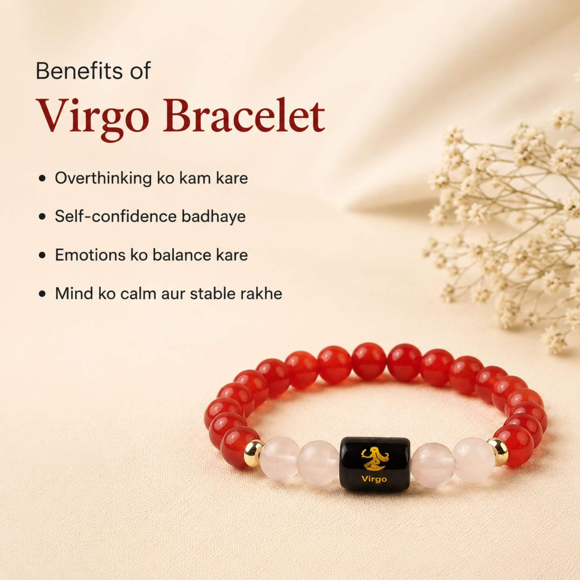 Virgo (कन्या राशि) Zodiac Bracelet (Free Selenite Plate)