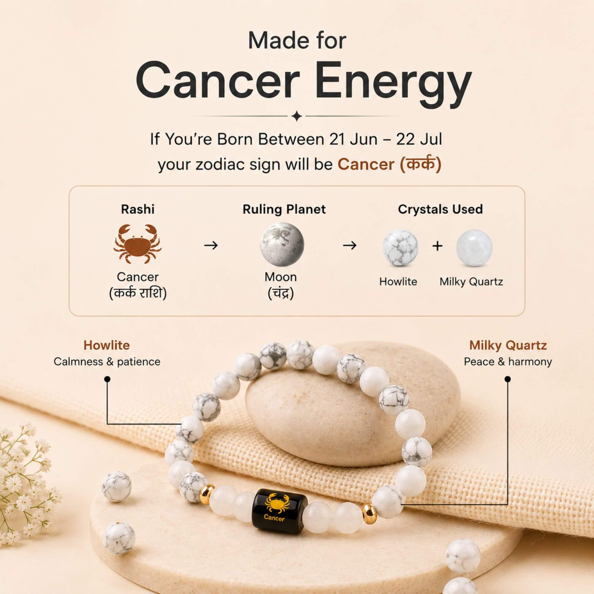 Cancer (कर्क राशि) Zodiac Bracelet (Free Selenite Plate)