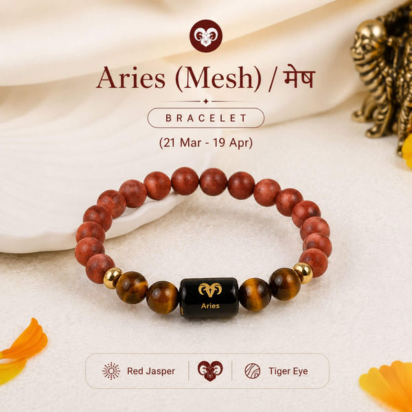 Aries (मेष राशि) Zodiac Bracelet
