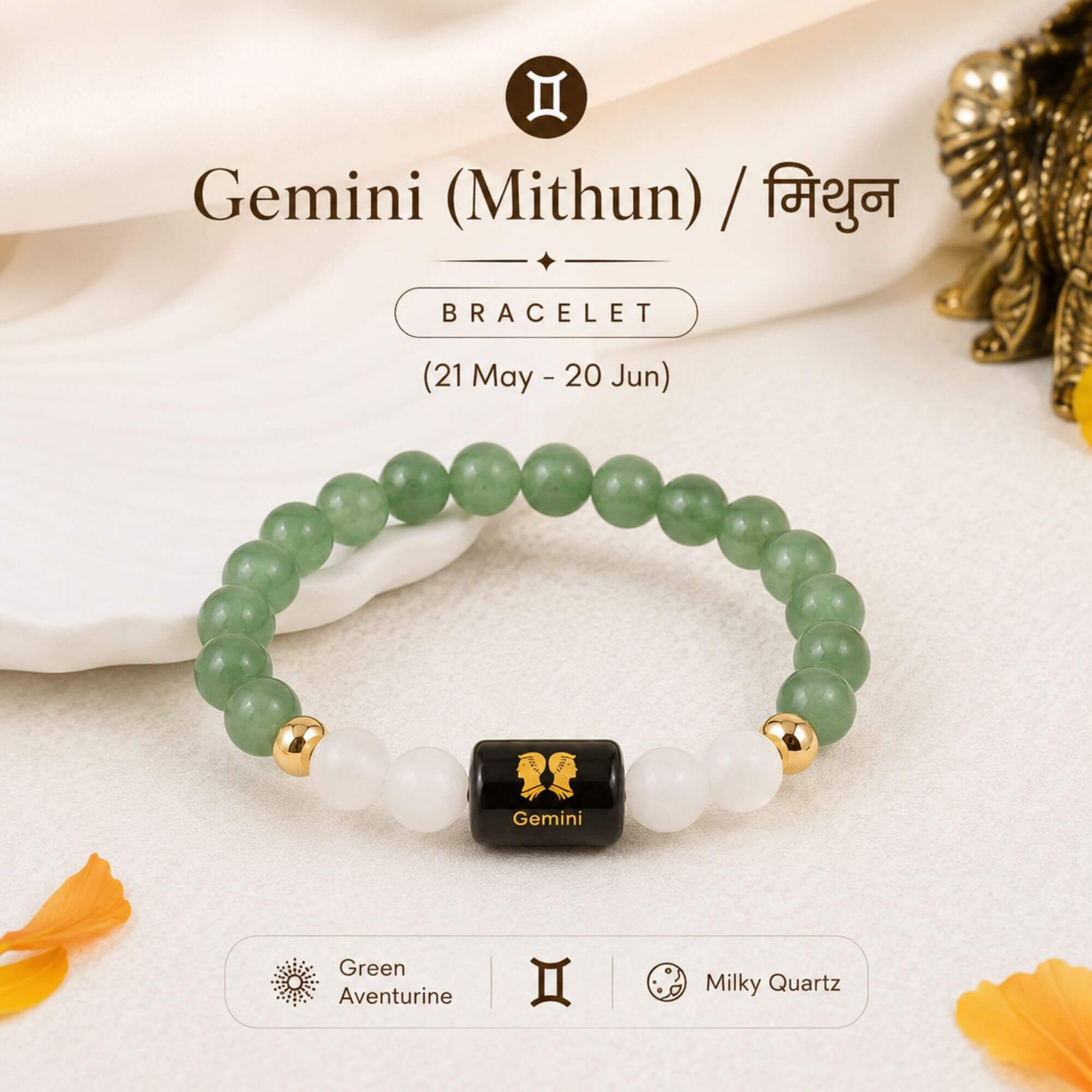 Gemini (मिथुन राशि) Zodiac Bracelet