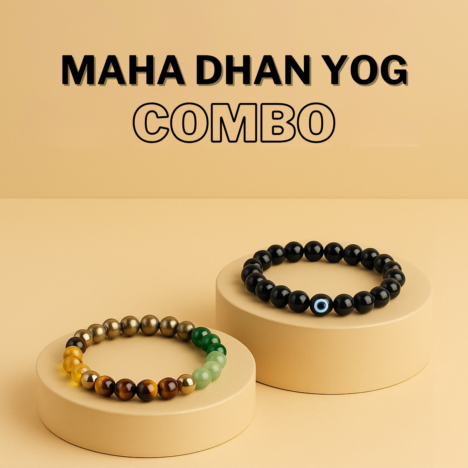 Maha Dhan Yog Combo
