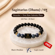 Sagittarius (धनु राशि) Zodiac Bracelet (Free Selenite Plate)