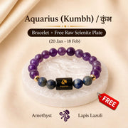 Aquarius (कुंभ राशि) Zodiac Bracelet