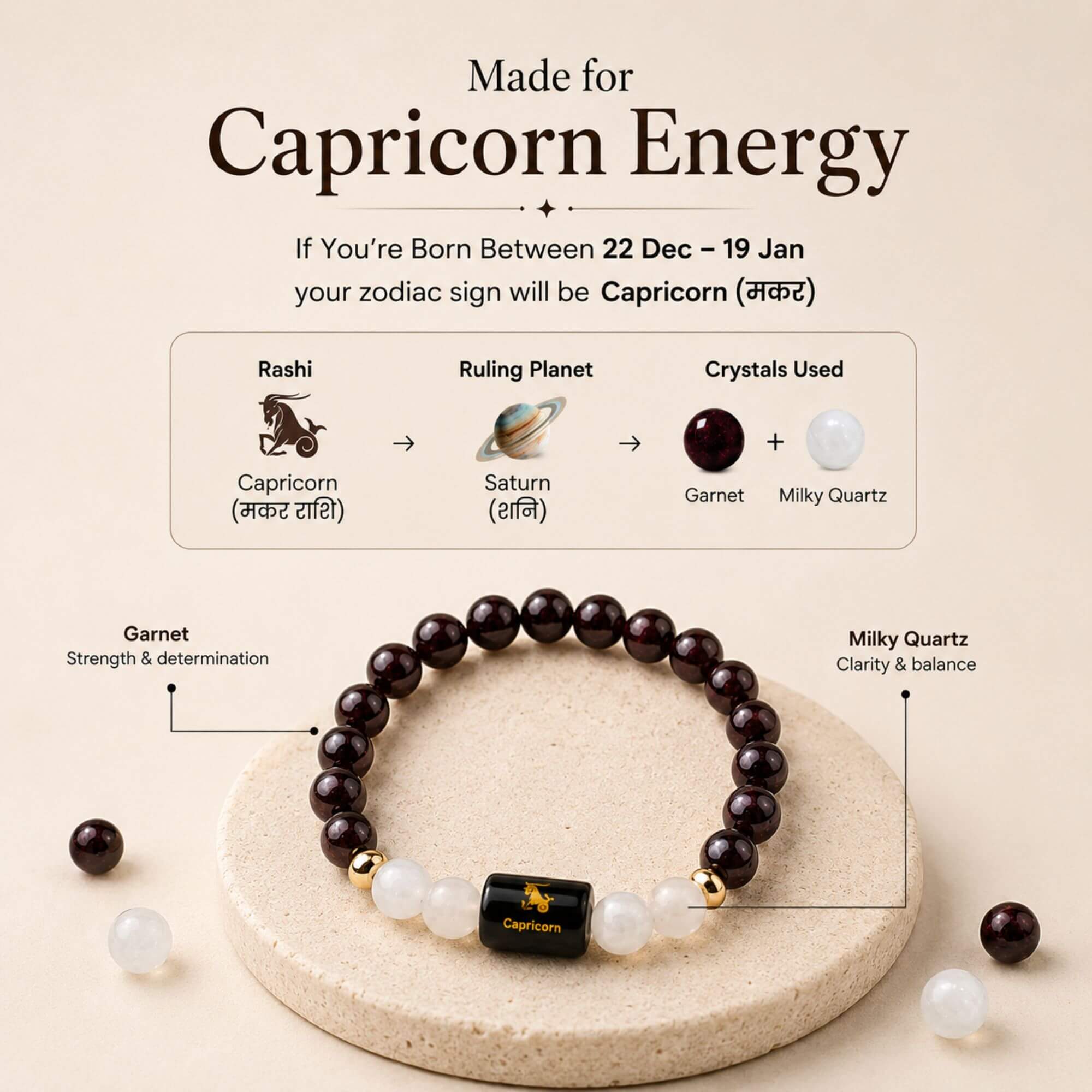 Capricorn (मकर राशि) Zodiac Bracelet (Free Selenite Plate)