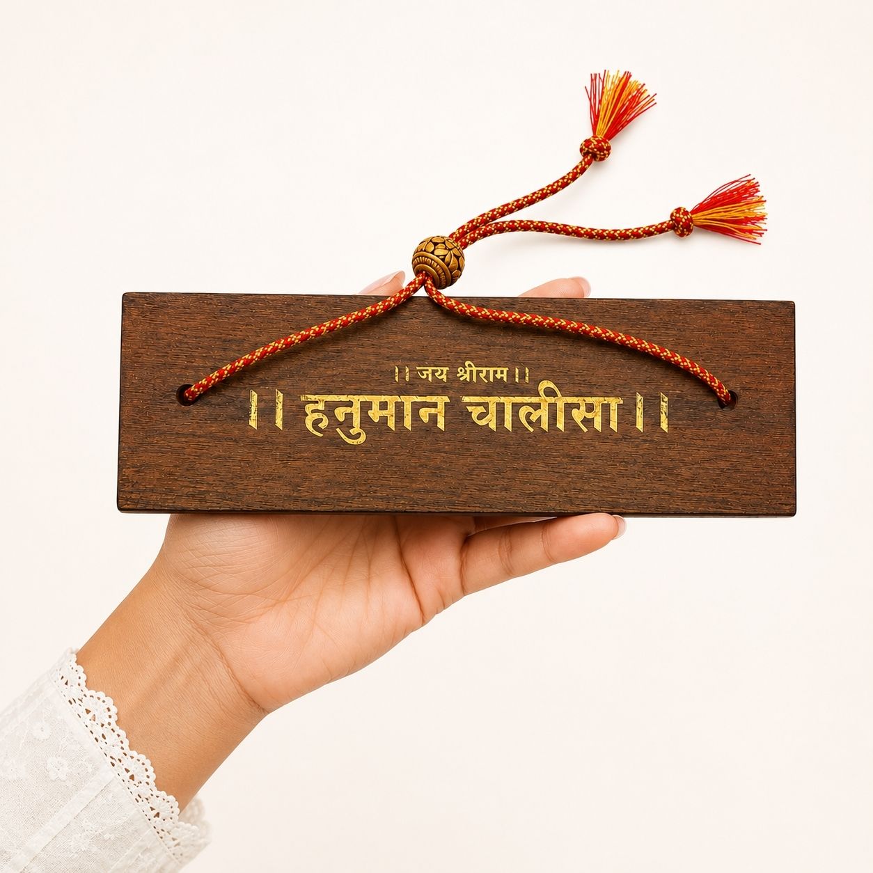 Wooden Hanuman Chalisa Pocket Book | Sacred Hanuman Chalisa & Aarti in Hindi | Energized Spiritual Gift
