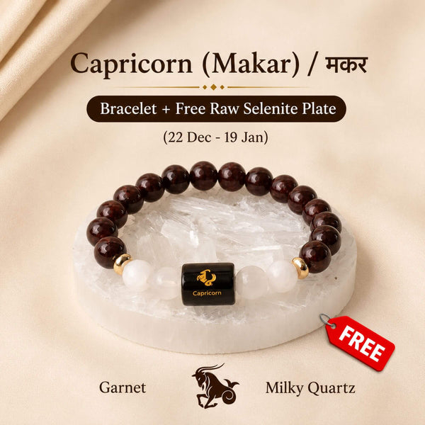 Capricorn (मकर राशि) Zodiac Bracelet