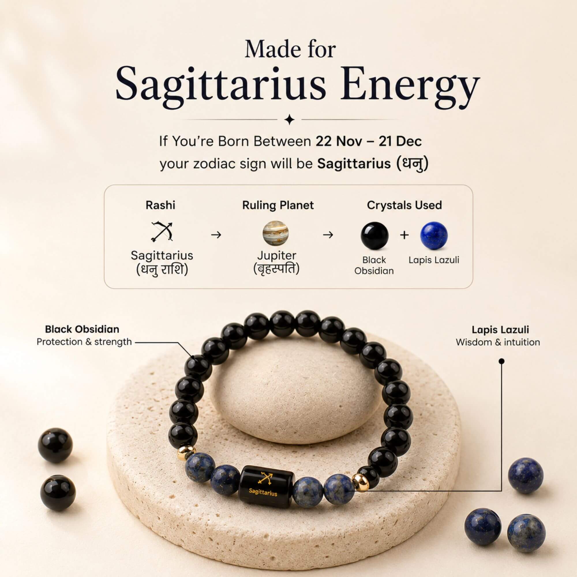 Sagittarius (धनु राशि) Zodiac Bracelet (Free Selenite Plate)