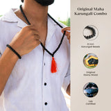 Karungali Jaap Mala 8mm – 108+1 Beads (Original Ebony Wood)